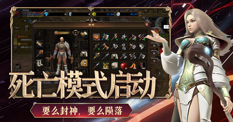 《飞飞重逢》官方网站