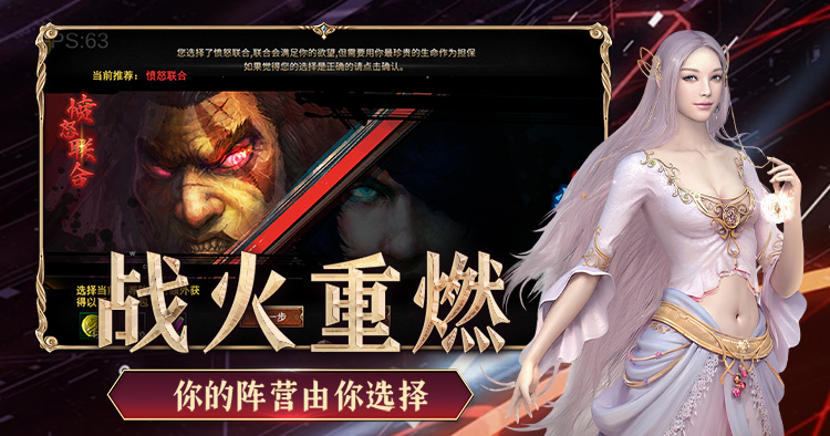 《飞飞重逢》官方网站