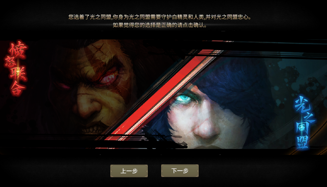 《飞飞重逢》官方网站